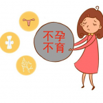 卵裂期胚胎、囊胚移植,还是新鲜胚胎移植、冷冻胚胎移植,哪种移植成功率更高? 卵裂期胚胎、囊胚移植,还是新鲜胚胎移植、冷冻胚胎移植,哪种移植成功率更高?