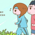 染色体问题供卵 染色体问题卵子捐献——严谨求实,再生大师传承经典,赐予珍品,开拓创新 染色体问题供卵 染色体问题卵子捐献——严谨求实,再生大师传承经典,赐予珍品,开拓创新
