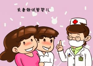 冷冻胚胎自然周期移植成功率高，姐妹们，冷冻胚胎移植，自然周期和人工周期哪个成功率高？