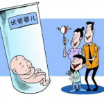 试管移植冷冻囊胚8天检测不到怀孕身体没有反应正常吗? 试管移植冷冻囊胚8天检测不到怀孕身体没有反应正常吗?