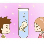 天津市中心妇产科医院做试管怎么样？ 能做三代吗？