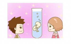 天津市中心妇产科医院做试管怎么样？ 能做三代吗？