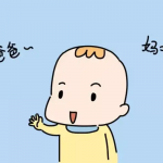 护理胶囊需要满足这些条件。 了解了这些,我们就可以尽量避免养生胶囊的失败 护理胶囊需要满足这些条件。 了解了这些,我们就可以尽量避免养生胶囊的失败