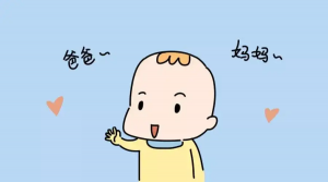 护理胶囊需要满足这些条件。 了解了这些，我们就可以尽量避免养生胶囊的失败