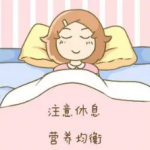 【医学问答】冷冻囊胚移植分为人工周期和自然周期吗? 【医学问答】冷冻囊胚移植分为人工周期和自然周期吗?