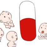 三代试管婴儿的费用是多少? 附上详细费用! 三代试管婴儿的费用是多少? 附上详细费用!