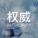 天津市妇产医院做捐精试管婴儿好吗? 天津市妇产医院做捐精试管婴儿好吗?