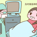 为什么医生建议您在泰国取卵后冷冻所有胚胎? 为什么医生建议您在泰国取卵后冷冻所有胚胎?