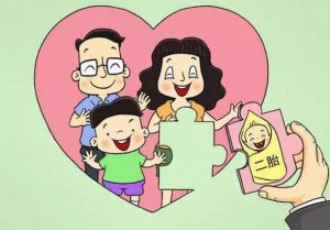 河北省第二医院可以供卵三代试管吗？ 河北生殖医院医生推荐！