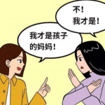 试管移植D3冷冻胚胎早孕试纸要多少天才能出现强阳性? 试管移植D3冷冻胚胎早孕试纸要多少天才能出现强阳性?