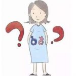 “解说一下”西宁基因有问题做三代试管有用吗 “解说一下”西宁基因有问题做三代试管有用吗