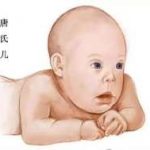 南昌染色体异常做三代试管成功率高吗_正规辅助生殖中心 南昌染色体异常做三代试管成功率高吗_正规辅助生殖中心