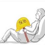 西宁先天性卵巢早衰可以做三代试管吗? 西宁先天性卵巢早衰可以做三代试管吗?