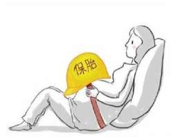 西宁先天性卵巢早衰可以做三代试管吗？