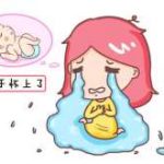 试管促排有5个大卵泡算少吗