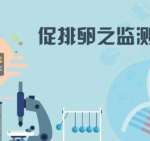 无创亲子鉴定被忽悠了?胎儿无创亲子鉴定骗局? 无创亲子鉴定被忽悠了?胎儿无创亲子鉴定骗局?