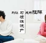 九价hpv能持续一生吗？专家有效期5-10年？