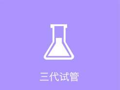 长春新生儿落户政策 长春新生儿上户口办理流程