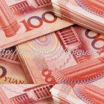 2023国内三代试管助孕生龙凤胎费用曝光，请注意查收