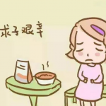 高龄女性子宫内膜薄影响做三代试管婴儿的成功率吗? 高龄女性子宫内膜薄影响做三代试管婴儿的成功率吗?