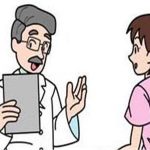 9号染色体异常是遗传自母亲还是父亲,可能与父母双方有关 9号染色体异常是遗传自母亲还是父亲,可能与父母双方有关