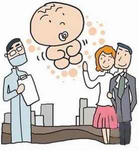 2023年第三代试管婴儿国家补贴政策是怎样的？