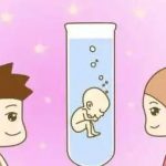 供卵价格 2023年江苏省中医院供卵试管生男准备多少钱? 供卵价格 2023年江苏省中医院供卵试管生男准备多少钱?