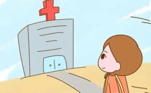 专家解读试管婴儿——移植前滴调针的效果