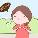 未怀孕？ 万元“助孕”福利国庆来袭！北京生殖专家走进岳阳义诊