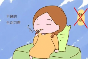 上海助孕：高龄职业女性好孕难吗？ 供卵试管能解决问题吗？