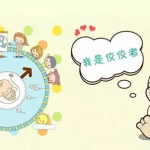 宁波有没有人捐卵，宁波三代试管婴儿医院排名？ 成功率费用明细附后！