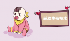 李亚鹏50岁生子，林志玲48岁生子，高龄生子真的那么顺利吗？生殖专家这么说