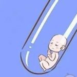 冷冻囊胚移植14天后hcg应该达到多少标准值? 冷冻囊胚移植14天后hcg应该达到多少标准值?