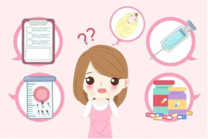 2023年，温州市第一附属医院供卵试管成功率高吗？