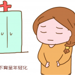 温州供卵试管 我会回答你的问题。  ——微信问答第11期 温州供卵试管 我会回答你的问题。  ——微信问答第11期