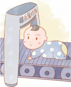 泰国试管婴儿冷冻卵子要多少钱？