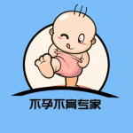 冷冻胚胎二胎试管婴儿如何抬高子宫内膜提高成功率? 冷冻胚胎二胎试管婴儿如何抬高子宫内膜提高成功率?