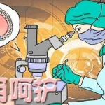 武汉供卵试管男不排队入院,表观遗传男费用详解! 武汉供卵试管男不排队入院,表观遗传男费用详解!