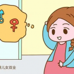 西宁市试管费用及手续一览表 西宁市试管费用及手续一览表