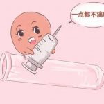 如何检查染色体 如何检查染色体