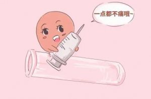 如何检查染色体