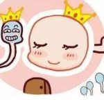 北京做三代试管婴儿最好的医院是哪家？附上三代试管医院排行榜