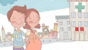 杭州供卵试管介绍患妇科癌症准备生孩子时必须注意的问题