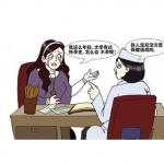 武汉捐卵医院试管婴儿能解决卵巢储备低的问题吗? 武汉捐卵医院试管婴儿能解决卵巢储备低的问题吗?