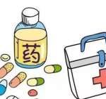 2023邯郸三代试管婴儿生宝宝价格参考，8-12万只是起步价