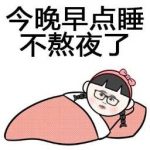 怎么预防染色体异常(哪些人容易染色体异常) 怎么预防染色体异常(哪些人容易染色体异常)
