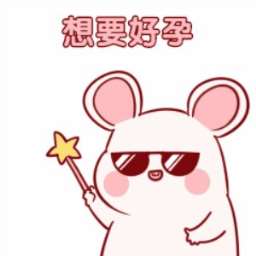 广州染色体有问题能做试管婴儿吗_正规试管供卵中心