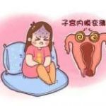 俄罗斯染色体异常做三代试管婴儿成功案例