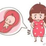 广西妇幼保健院三代试管生龙凤胎多少钱