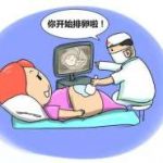 贵阳三代试管捐卵生孩子费用是多少钱